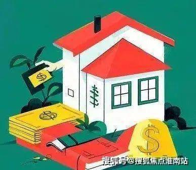 售楼处2024网站-楼盘详情-上海房天下AYX爱游戏APP上海青浦华润·虹桥润璟(图40)