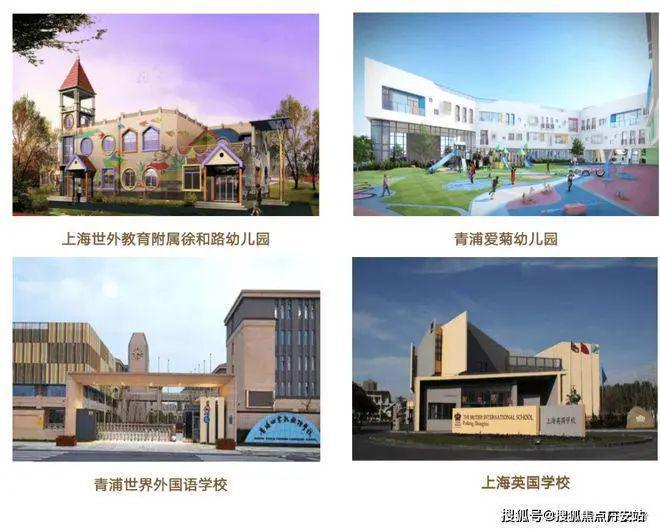 售楼处2024网站-楼盘详情-上海房天下AYX爱游戏APP上海青浦华润·虹桥润璟(图41)