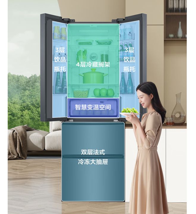 产冰箱运转音屡创新低双11三款静音冰箱推荐爱游戏网站入口35dB 34dB 33国(图3)