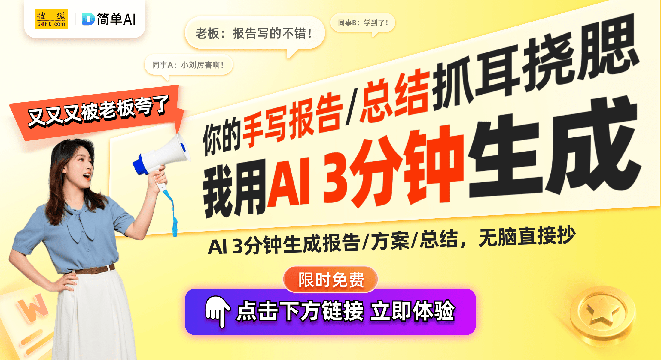 E)：471升四开门冰箱直降300元性价比最高选择爱游戏app手机版美的BCD-