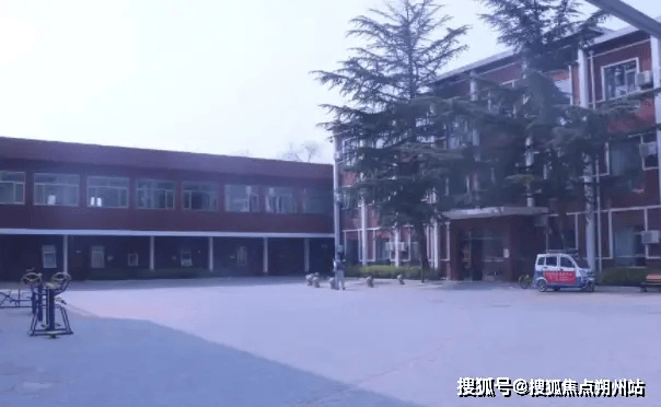 老照料中心全面指南：地址、收费及服务详情爱游戏2025年北京市石景山金顶老年福养(图1)