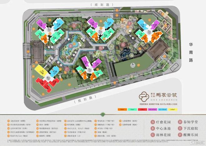 市沸腾！超强黑马直接“封神”爱游戏爱体育央行重磅宣布楼(图6)
