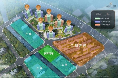 网站售楼处发布@ 金地时代印售楼中心ayx爱游戏app体育金地时代印最新(图2)