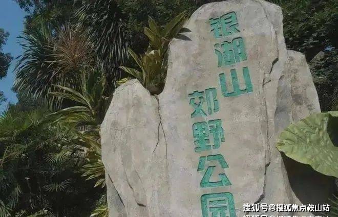 搜(售楼展示中心欢迎您)配套-户型-价格-地址-楼盘详情-处电线]爱游戏平台2025年7月首页热搜：(售楼处)远洋天萃世纪Ai百科热(图5)