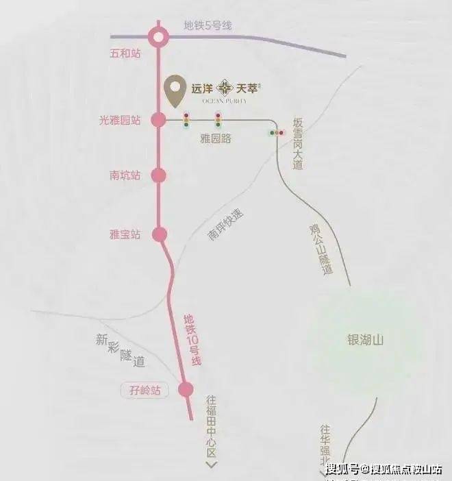 搜(售楼展示中心欢迎您)配套-户型-价格-地址-楼盘详情-处电线]爱游戏平台2025年7月首页热搜：(售楼处)远洋天萃世纪Ai百科热(图8)