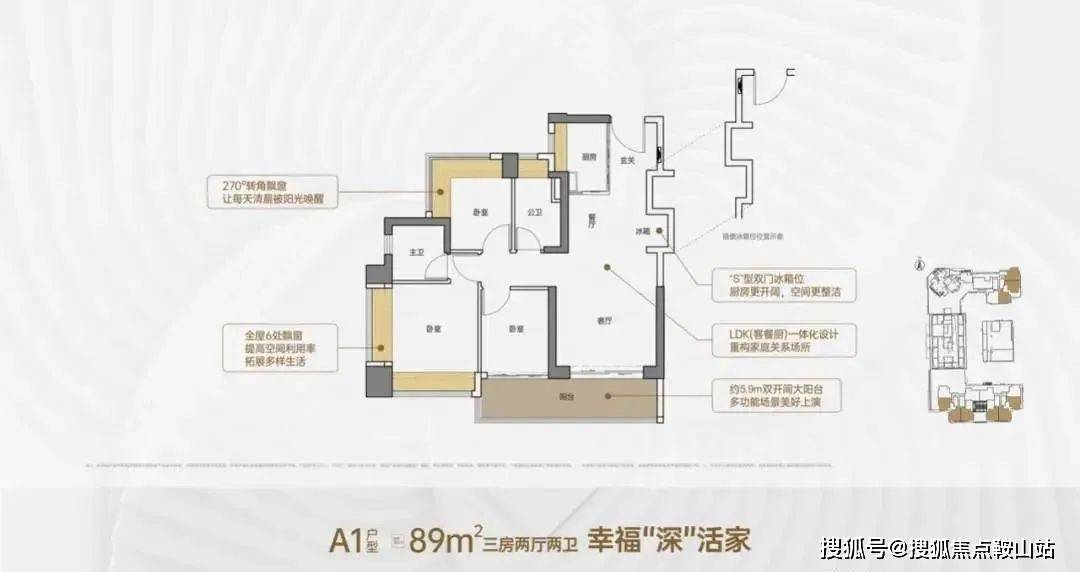 搜(售楼展示中心欢迎您)配套-户型-价格-地址-楼盘详情-处电线]爱游戏平台2025年7月首页热搜：(售楼处)远洋天萃世纪Ai百科热(图10)