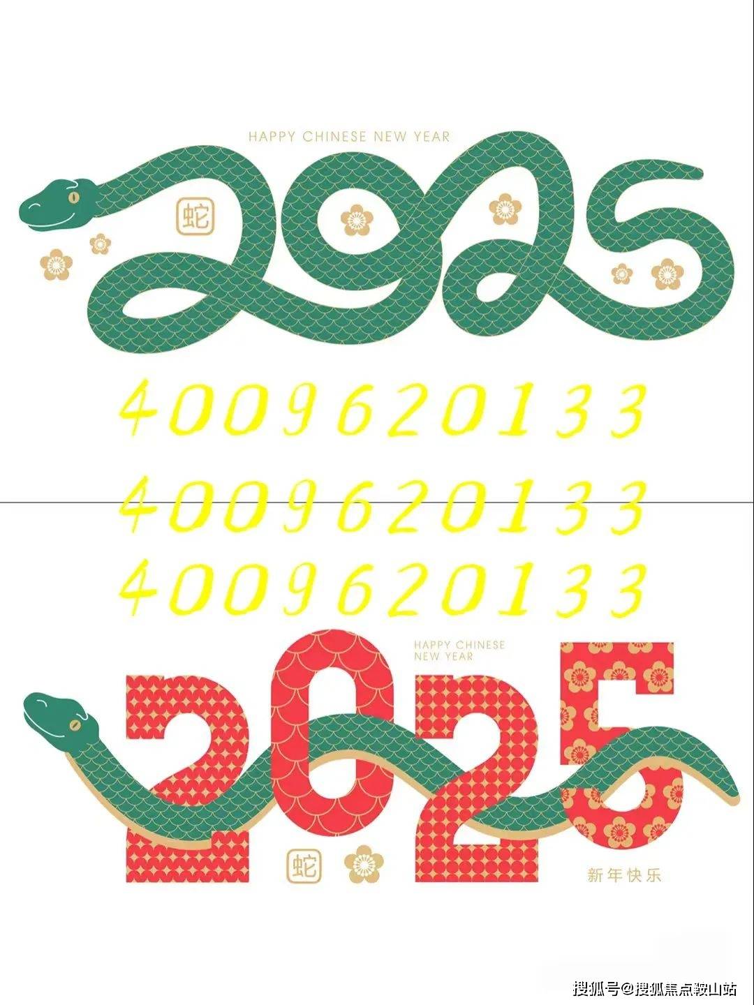 搜(售楼展示中心欢迎您)配套-户型-价格-地址-楼盘详情-处电线]爱游戏平台2025年7月首页热搜：(售楼处)远洋天萃世纪Ai百科热(图13)