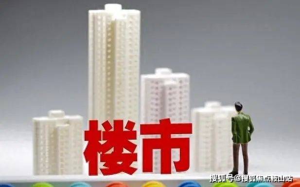 搜(售楼展示中心欢迎您)配套-户型-价格-地址-楼盘详情-处电线]爱游戏平台2025年7月首页热搜：(售楼处)远洋天萃世纪Ai百科热(图14)