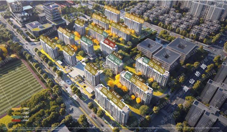 值得买的楼盘合肥实景现房-新房】爱游戏最新招商春和景明【合肥最(图2)