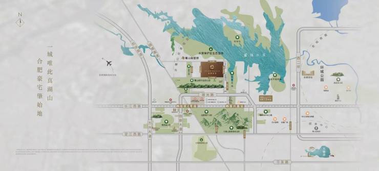 值得买的楼盘合肥实景现房-新房】爱游戏最新招商春和景明【合肥最(图4)