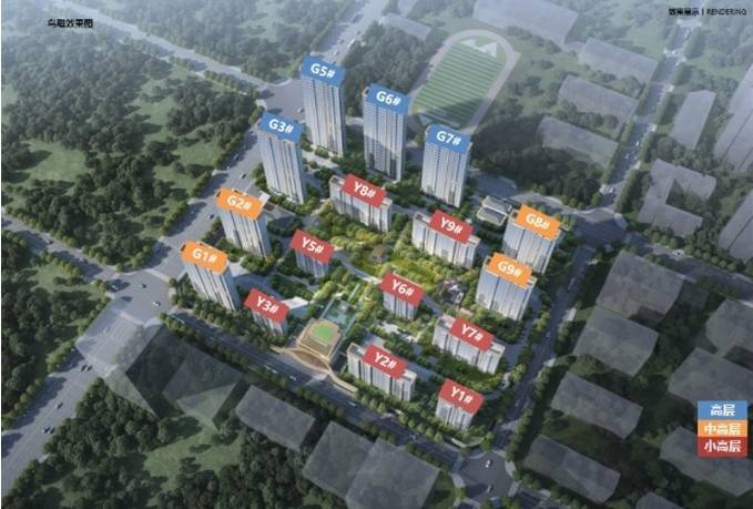 肥最值得买的楼盘实景现房-新房】爱游戏app合肥保利和光峯境【合(图5) 肥最值得买的楼盘实景现房-新房】爱游戏app合肥保利和光峯境【合(图5)