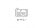 立雪--文章列表爱游戏app登录